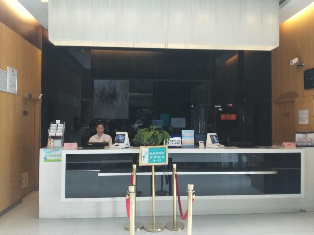 Jinjiang Inn Beijing Tongzhou Beiyuan Subway Station Екстер'єр фото